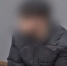 Красноярец очень зря поглумился над православной иконой и загремел под статью УК РФ - ИА Запад24