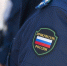 В Подмосковье организовали проверку в связи с массовыми отключениями электроснабжения - MosRegToday.Ru