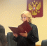 Новгородский районный суд вынес решение по делу об опеке над ребенком - Новгородское областное телевидение