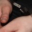 В Саратове 18-летнего парня подозревают в попытке сбыта 96 свертков с наркотиком - Четвертая Власть