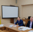 Олег Курдюков принял участие в совещании по вопросам реализации Федерального закона «О пробации» - Министерство региональной безопасности