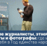 Правительство РФ утвердило план Года единства народов России на 2026 год - Портал Все мы - Россия!