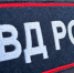 Фото: ГУ МВД России по Алтайскому краю - Алтайская правда