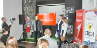 Молодёжный штаб Победы открылся в Грайворонском округе - Сетевое издание Родной край 31