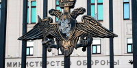 Средства ПВО за ночь перехватили и уничтожили 186 украинских БПЛА - Кингисепп-сегодня.рф