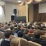 Единый день профилактики - Городской округ город Первомайск