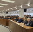 НКО помогут помещениями - Собрание депутатов г. Магнитогорска