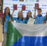 Школьники из Хабаровского края пополнили копилку наград участников ВсОШ - ИА Хабаровский край сегодня