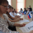 «Диктант Победы» объединил всех, кто помнит историю! - Комитет по образованию