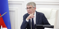 По поручению Дмитрия Миляева в Тульской области будет создан президиум молодежных объединений - ИА Новомосковск Сегодня