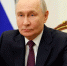Путин заявил о формировании многополярной архитектуры мира - M24.Ru