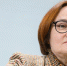 Набиуллина заявила, что решения ЦБ по ключевой ставке не являются "автоматическими" - M24.Ru