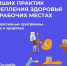 . - Областная стоматологическая поликлиника