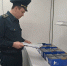 Уральские таможенники оформили ввоз первой партии голубики из Китая - Уральское таможенное управление