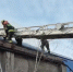 Снимок экрана 2026-04-28 095643 - ЗА Новомосковск