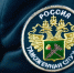 Увеличить - ТПП