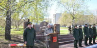 В военном городке Шиханы-2 прошел митинг, посвященный 40-й годовщине аварии на Чернобыльской АЭС - Вольская жизнь