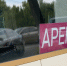 Учреждениям культуры разрешат льготную аренду - OrelGrad.Ru