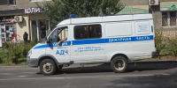 96 свертков и срок до 20 лет: росгвардейцы поймали молодого закладчика в Саратове - SaratovNews.Ru