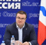 В Омске проведут региональный отчётно-программный форум «Единой России» «Есть результат!» - Вечерний Омск