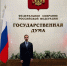 img - ЛДПР