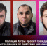 Полицейскими Югры выявлен дополнительный эпизод вымогательства в Лангепасе - УМВД по Ханты-Мансийскому АО - Югре