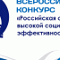 Уважаемые работодатели! - Министерство труда и соцзащиты КБР