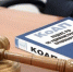 Рассмотрено дело об административном правонарушении - Госжилинспекция