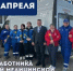 День работника скорой медицинской помощи в России отмечается 28 апреля - Тбилисский район