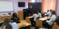JPG Файл - ГУ МВД Московской области