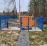 В деревне Калужской области газифицируют больше 50 домов - Телерадиокомпания Ника