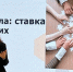 ПСБ провел тренинг по подбору персонала для предпринимателей в ЛНР - Луганский Информационный Центр
