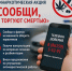 2026 04 28 09 24 - Городской исторический музей