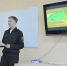 В Дальрыбвтузе завершилась студенческая Международная научно‑техническая конференция - Дальрыбвтуз
