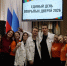 Добро пожаловать в «Профессионалитет»! - ProSeverouralsk.Ru