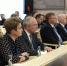 background - Вологда-поиск
