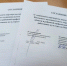 Ключ к успешному взаимодействию - Федерация организаций профсоюзов