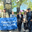 Астраханские «Офицеры России» отдали дань памяти «чернобыльцам» - Ast-News.Ru