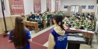 В Благовещенске росгвардейцы написали «Диктант Победы» - Росгвардия