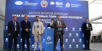 ГЕНЕРАЛЬНЫЙ ДИРЕКТОР БАРНАУЛЬСКОГО ЗАВОДА АТИ АРТЁМ ШАМКОВ РАССКАЗАЛ О ВКЛАДЕ ПРЕДПРИЯТИЯ В ОБЩИЙ ИНВЕСТИЦИОННЫЙ ПОРТФЕЛЬ  АЛТАЙСКОГО КРАЯ   - Министерство промышленности и энергетики