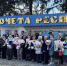 В преддверии Дня весны и труда в Республике Алтай состоялось торжественное открытие обновлённой Доски Почёта - Министерство природных ресурсов и экологии