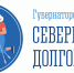 "Страницы памяти" - "Живые истории" - Центр соцобслуживания населения