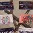 В Астрахани выпустили особенную карту для проезда на автобусах - Bloknot-Astrakhan.Ru