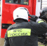 В Госдуме предложили повысить зарплаты пожарным на Кубани - Газета Краснодарские известия