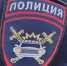 В Курской области полицейскими зафиксировано 133 правонарушения в сфере миграции - Курские Известия