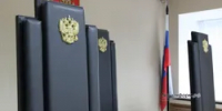 Суд изменил меру пресечения должностным лицам Госжилстройнадзора Башкирии - Башинформ