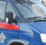 В Бурятии возбуждено уголовное дело по факту схода лавины на работников горнодобывающего предприятия - Следственный комитет