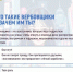 Кто такие вербовщики и зачем им ты? - Министерство культуры и туризма