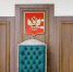 Депутата парламента Абхазии будут судить в Сочи за разбойное нападение на россиян - LiveKuban.Ru