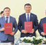 В Якутии подписано трёхстороннее соглашение на 2026-2028 годы - Правительство Республики Саха (Якутия)